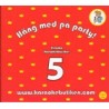 Svenska Karaokeklassiker Vol. 5 (även DVD)