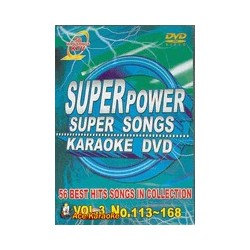 (B) Super Power DVD Vol 3